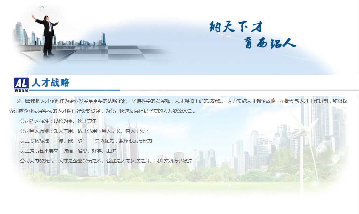 QQ截圖20161114113122.png